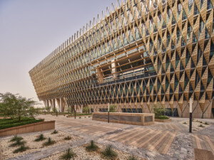 Kuwait College of Life Sciences exterior facade and entry