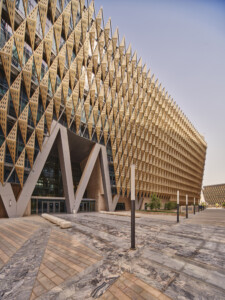 Kuwait College of Life Sciences exterior entry